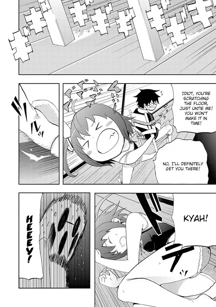 Akarui Sekai Keikaku Chapter 2 7